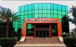 معرفی کامل هتل سه ستاره پانیذ کیش