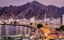 تور 5 روزه مسقط 