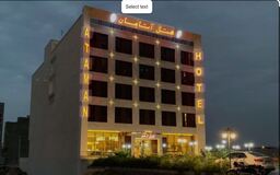 هتل ۴ ستاره آتامان قشم؛ اقامتی مدرن در جزیره‌ای شگفت‌انگیز