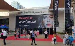 تور دبی  ویژه نمایشگاه بیوتی ورد